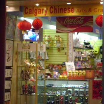 Calgary Chinese Cultural Centre - Community Centers Near Me - Calgary, Alberta