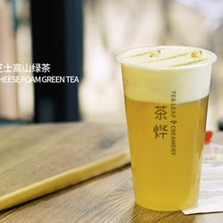 Tea Leaf and Creamery