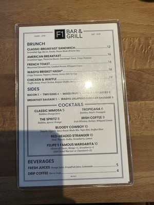 Menu photo 4 Felipe's Bar & Grill Odessa, TX