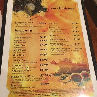 Menu photo 3 Tamarind Savoring India Pittsburgh, PA Menu photo 3 Tamarind Savoring India Pittsburgh, PA