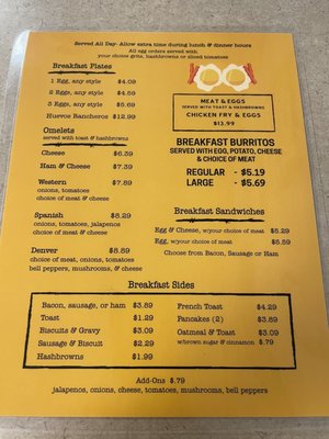Menu photo 2 Levelland Tattlers Levelland, TX Menu photo 2 Levelland Tattlers Levelland, TX
