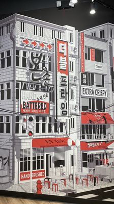 Bonchon Addison by null