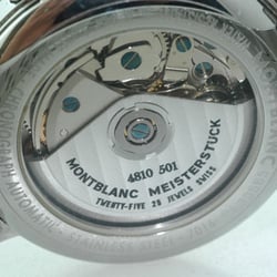 Swiss Watch Services - We repair all makes of watches, Mechanical, Automatic, Quartz and Chronographs.