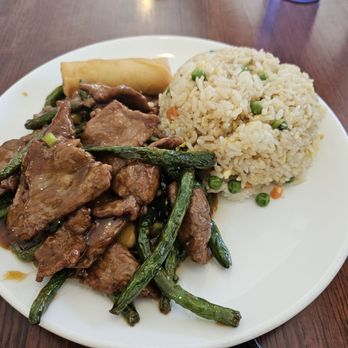 Spicy Temptation - Green beef lunch special - Chinese Near Me - Sacramento, California Spicy Temptation - Green beef lunch special - Chinese Near Me - Sacramento, California