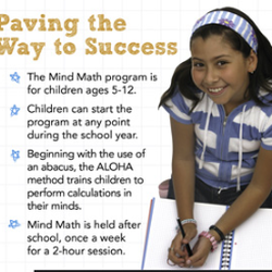 Aloha Mind Math
