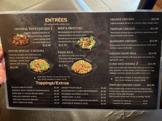 Menu photo 3 Ramen House Meridian, ID Menu photo 3 Ramen House Meridian, ID
