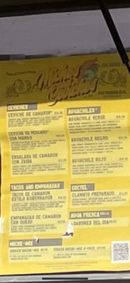 Menu photo 7 Miches and Ceviches Santa Cruz , CA Menu photo 7 Miches and Ceviches Santa Cruz , CA