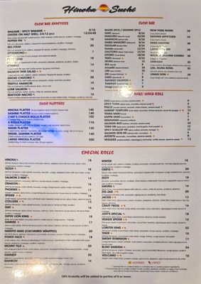 Menu photo 7 Hinoka Sushi Sacramento, CA Menu photo 7 Hinoka Sushi Sacramento, CA