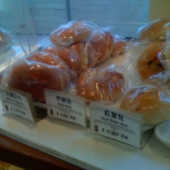 Kee Wah Bakery - Bakeries Near Me - San Gabriel, California Kee Wah Bakery - Bakeries Near Me - San Gabriel, California