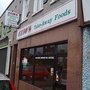 Photo of Ezio's Takeaway