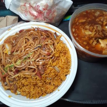 Jade Garden Chinese Restaurant - pork lo mein with fried rice with eggroll and hot and sour soup - Chinese Near Me - Virginia Beach, Virginia Jade Garden Chinese Restaurant - pork lo mein with fried rice with eggroll and hot and sour soup - Chinese Near Me - Virginia Beach, Virginia