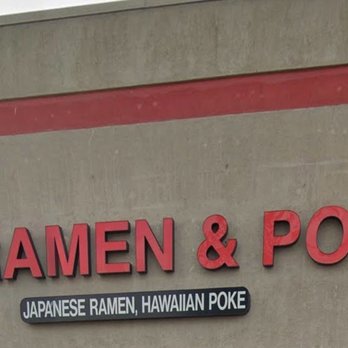 369 Ramen & Poke - Ramen Near Me - Redondo Beach, California 369 Ramen & Poke - Ramen Near Me - Redondo Beach, California