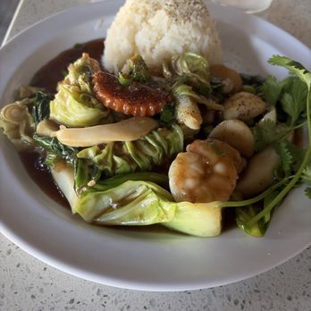 Saigon Hoa Pasteur - Rice with seafood, shrimp and fish balls! Delicious! - Vietnamese Near Me - Lakewood, California Saigon Hoa Pasteur - Rice with seafood, shrimp and fish balls! Delicious! - Vietnamese Near Me - Lakewood, California