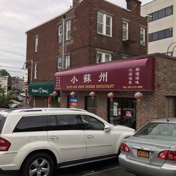 Petite Soo Chow - Chinese Near Me - Cliffside Park, New Jersey Petite Soo Chow - Chinese Near Me - Cliffside Park, New Jersey