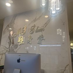 MS Slim - Rowland Heights