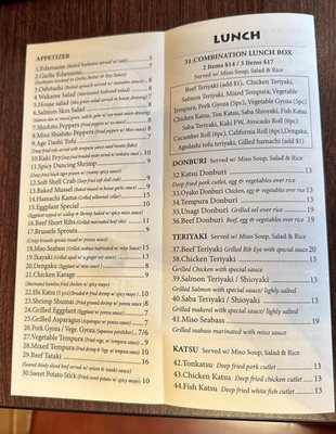 Menu photo 5 Xiao Yu’s Kitchen San Francisco, CA Menu photo 5 Xiao Yu’s Kitchen San Francisco, CA