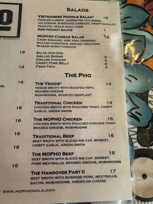 Menu photo 4 Mopho New Orleans, LA Menu photo 4 Mopho New Orleans, LA
