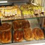 Photo of Baklavaci Sengüloglu