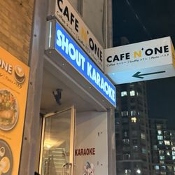 Shout Karaoke