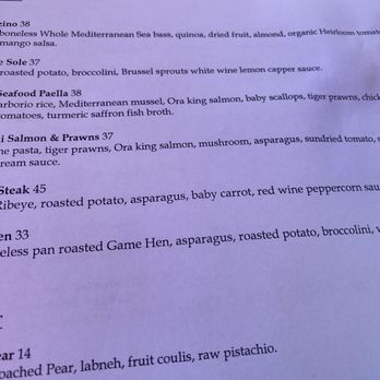 Urfa Bistro - Room for dessert? - Mediterranean Near Me - Los Altos, California Urfa Bistro - Room for dessert? - Mediterranean Near Me - Los Altos, California