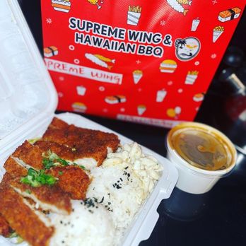 Alohahola - Hawaii Gravy Katsu - Chicken Wings Near Me - Glen Allen, Virginia