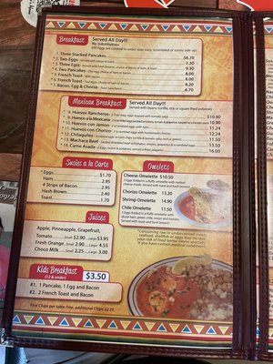 Menu photo 4 Susie's Mexican Cafe and Lounge Tempe, AZ