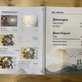 Jin Korean Noodles - Menu - Korean Near Me - Markham, Ontario
