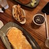 Barrio Latino Restaurant gift card