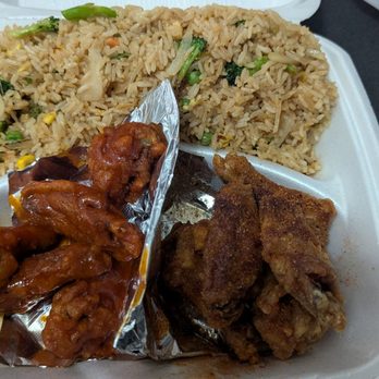 Wings 101 - Veg fried rice, Xtra hot wings, and honey Cajun wings - Salad Near Me - Atlanta, Georgia