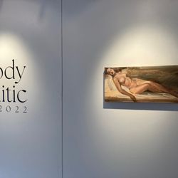 JKR Gallery