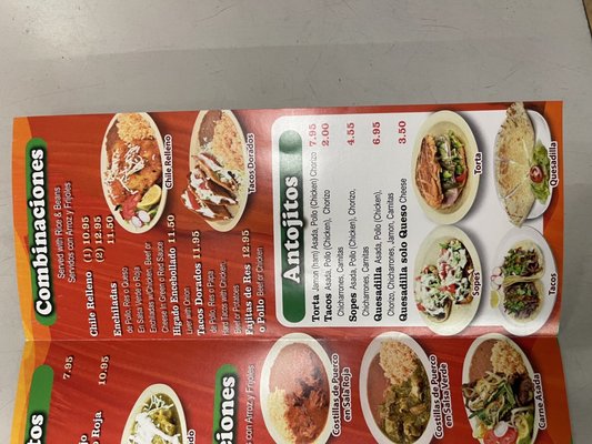 Menu photo 4 El Rancho Restaurant El Monte, CA