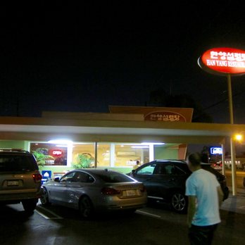 Han Yang - Korean Near Me - Buena Park, California