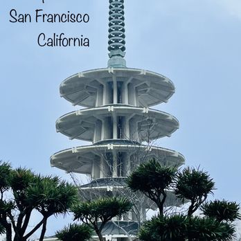 Japantown - Center building - Landmarks & Historical Buildings Near Me - San Francisco, California Japantown - Center building - Landmarks & Historical Buildings Near Me - San Francisco, California