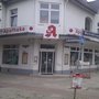 Photo of Punkt-Apotheke