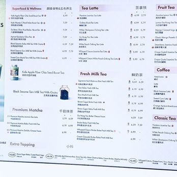 Auntea Jenny - Menu (May 21, 2026) - Bubble Tea Near Me - San Gabriel, California