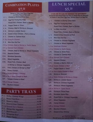 Menu photo 2 Great Wall Jacksonville, FL