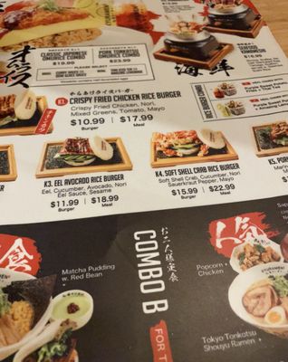 Menu photo 5 Kyuramen - Houston Houston, TX Menu photo 5 Kyuramen - Houston Houston, TX