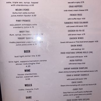 Kha Thai Kitchen - Happy hour - Thai Near Me - Houston, Texas Kha Thai Kitchen - Happy hour - Thai Near Me - Houston, Texas