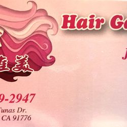 Hair Ga Ga
