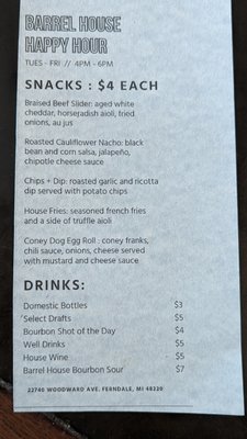 Menu photo 7 Barrel House Ferndale, MI