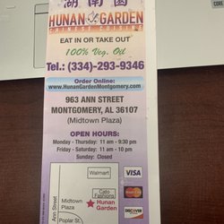 Hunan Garden Chinese Restaurant - Menu