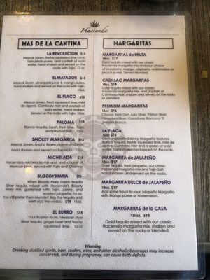 Menu photo 7 Hacienda Grill Big Bear Lake, CA Menu photo 7 Hacienda Grill Big Bear Lake, CA