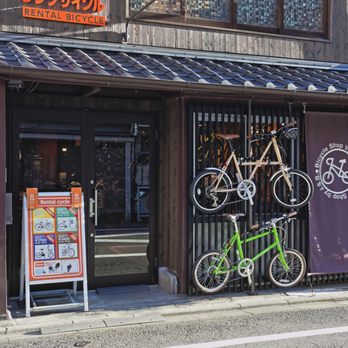 J-CYCLE - Updated June 2025 - 下京区中野之町192, 京都市