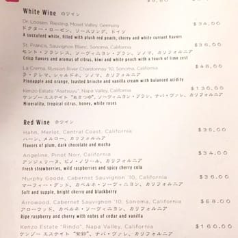 Torikyu - Japanese Near Me - Honolulu, Hawaii