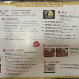Menu 1 of 2 as of July 2023. Menu 1 of 2 as of July 2023.
