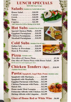 AMO Pizzeria by null