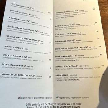 Bansang - Menu - Korean Near Me - San Francisco, California