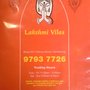 Photo of Lakshmi Vilas Vegetarian