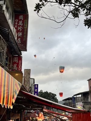 Shifen Old Street by null