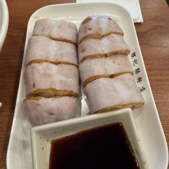Yin Ji Chang Fen - Dim Sum Near Me - Milpitas, California Yin Ji Chang Fen - Dim Sum Near Me - Milpitas, California